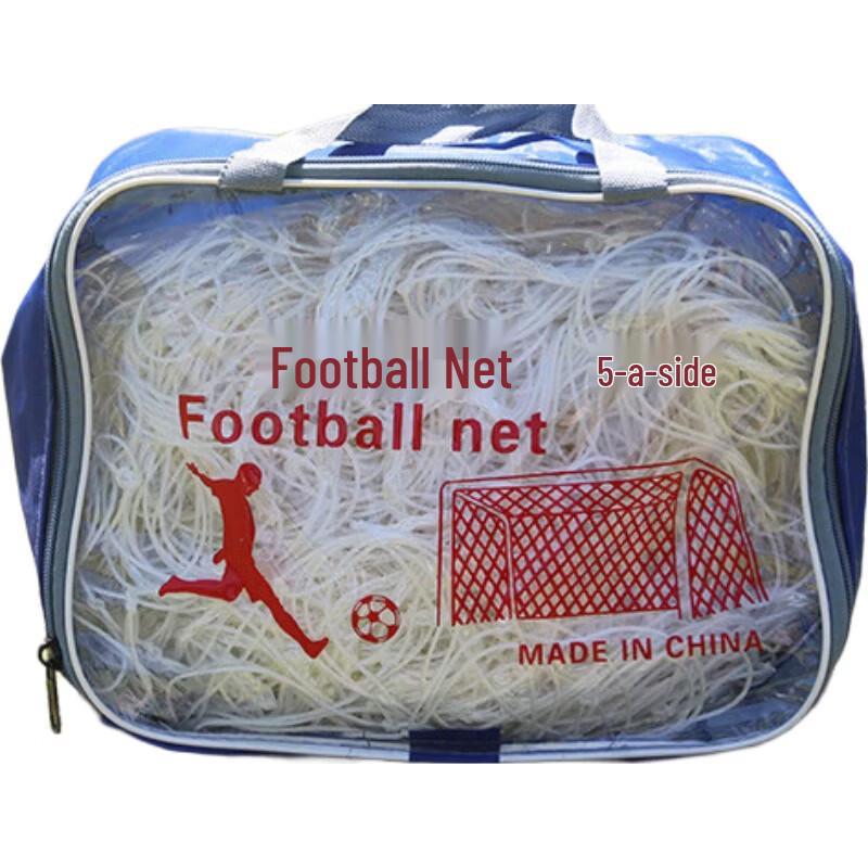 WEZHO Football Net