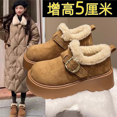 Botas – Botas