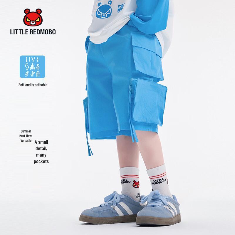Moba Eye Boys  Summer Sport Cargo Pants L