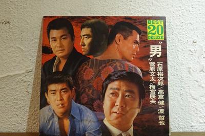 LP Record YUJIRO ISHIHARA, KEN TAKAKURA, TETS - Otoko BL20734 TEICHIKU Japan Japanese Enka Used