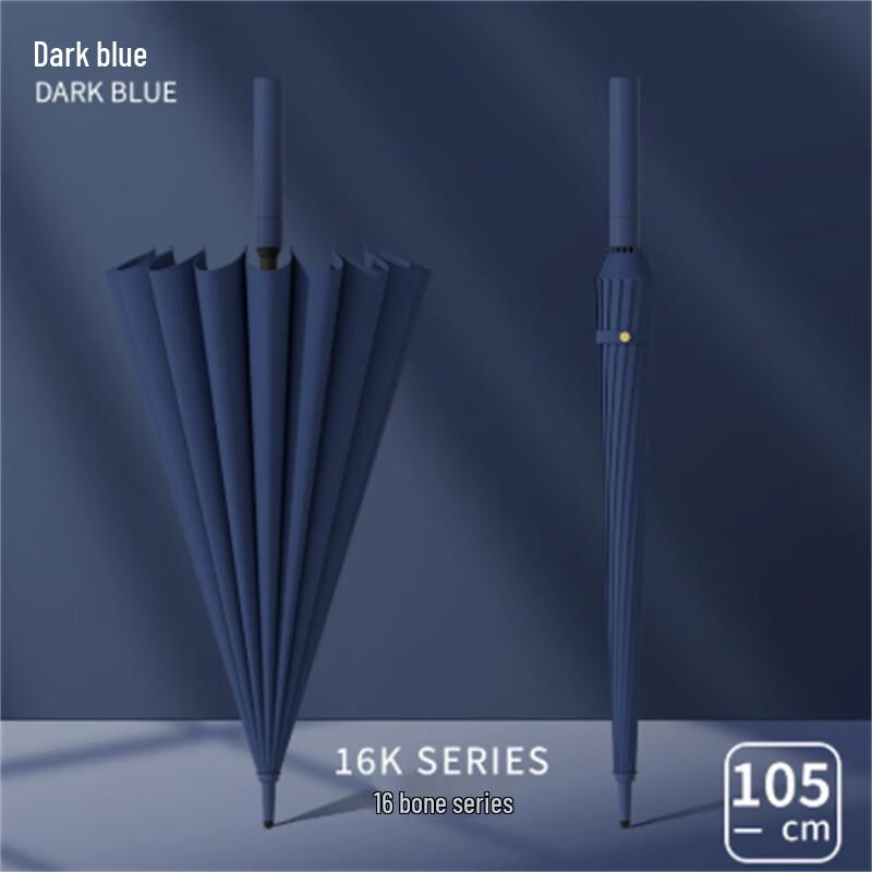 Large 16-Rib Windproof Stick Umbrella