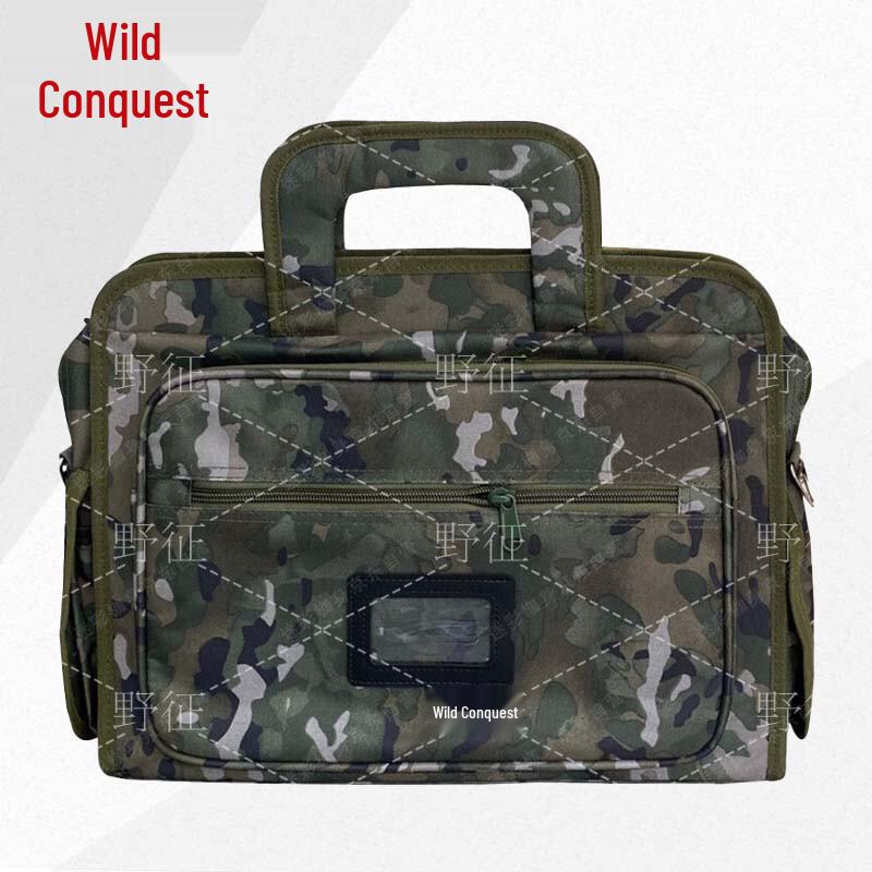 Yezheng Camouflage Tactical Laptop Bag