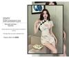 Summer Chinese Qipao Dress for Beauty & Massage Salon