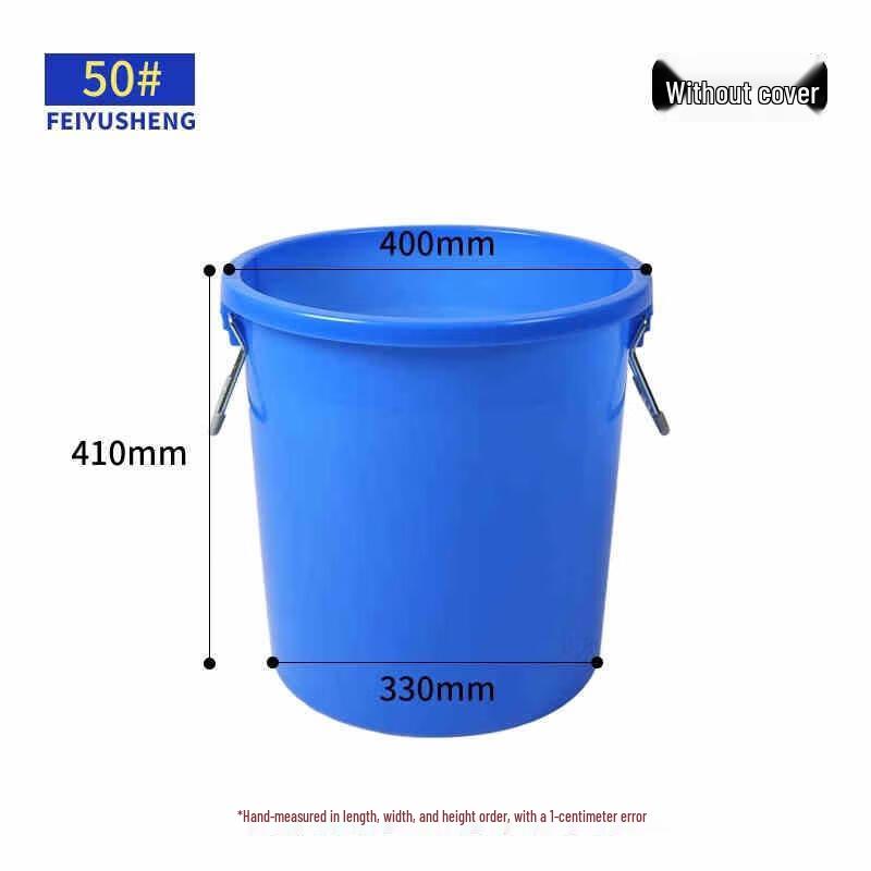 Commercial Heavy-Duty Round Plastic Trash Can
