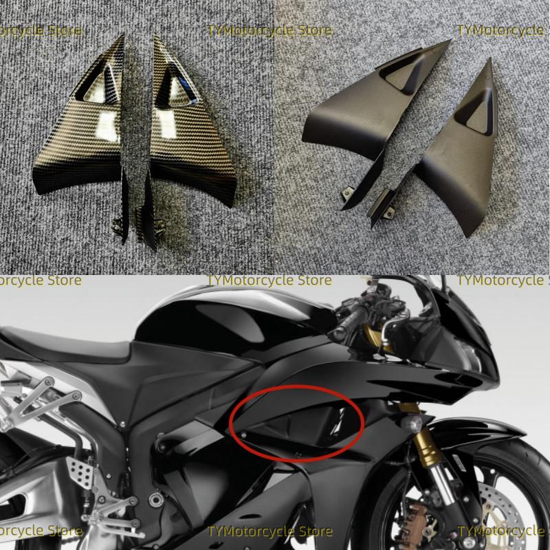 Motorcycle Side Cover Panel Fairing Cowling Mid Insert Trim Panel Fit for Honda CBR600 RR CBR600RR F5 2007 2008-2012