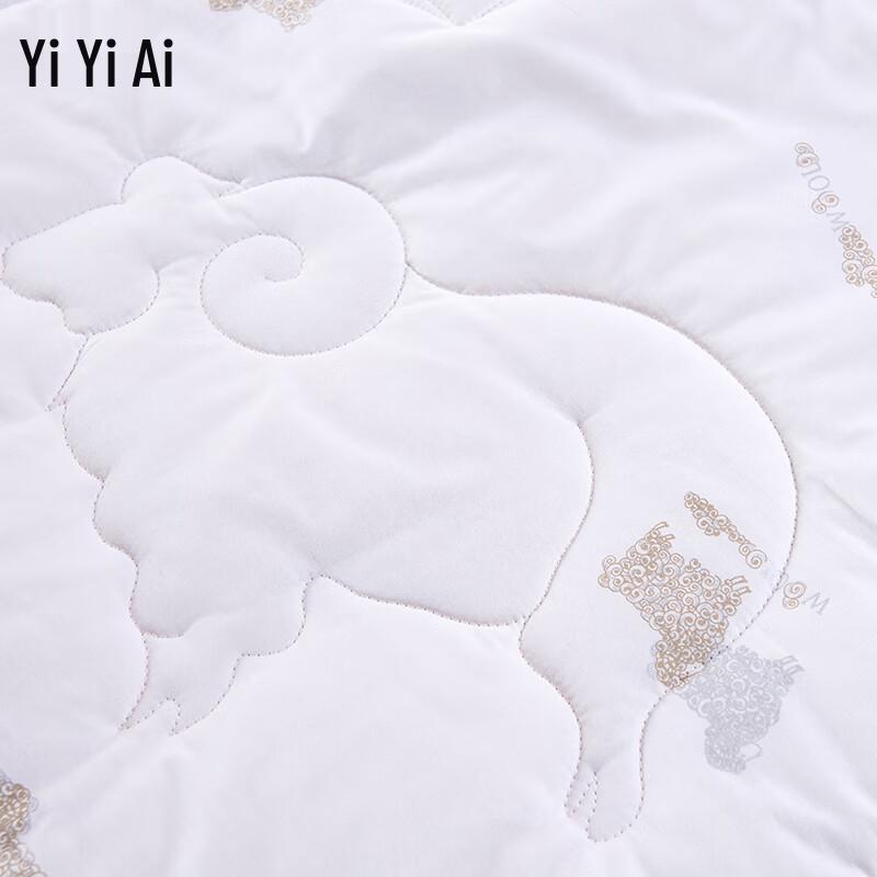 Yiyiai Autumn/Winter 100% Mercerized Wool Quilt