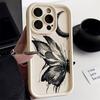 Luxus Weiches TPU Schmetterling Bemaltes Handyhülle Für IPhone 16 17 Pro Max 11 13 15 14 12 Air Plus Schutz Hülle Langlebige Abdeckung