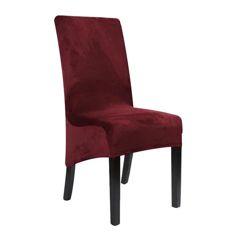 1 Pieces Long Back Chair Cover Velvet Spandex Dining Chair Slipcover Large Elastic Stretch Case for Kitchen Banquet Stool Cover