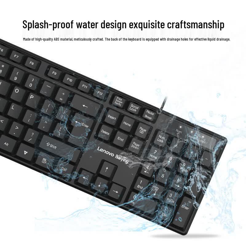 Lenovo Wired Keyboard and Mouse Combo