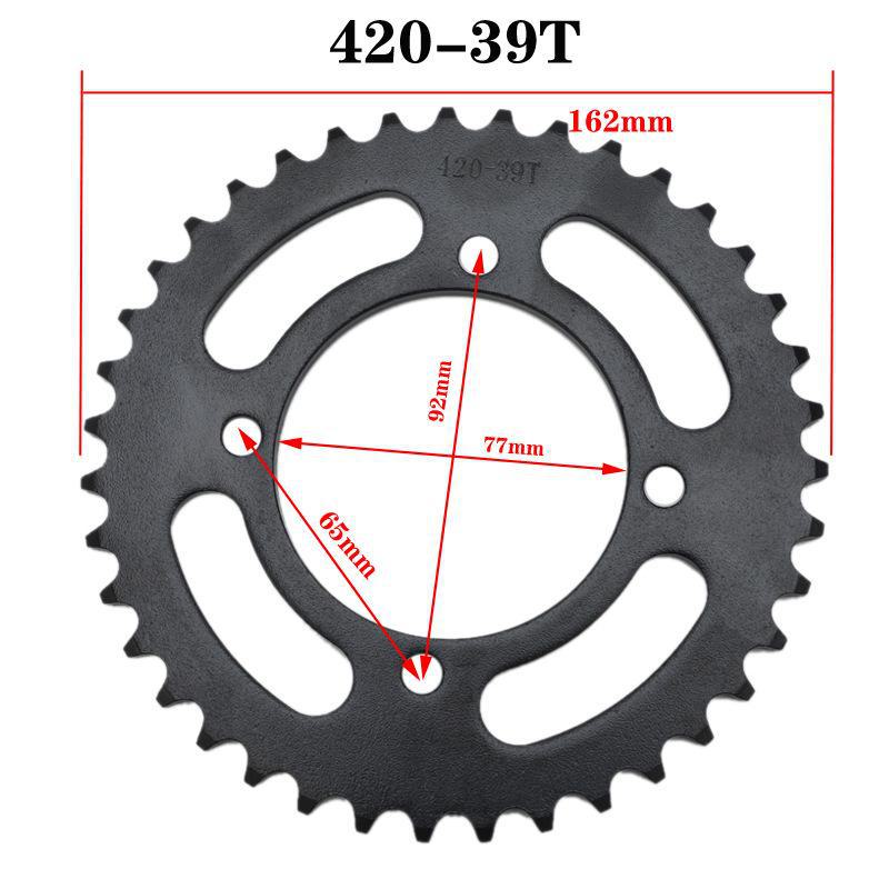 Xiaogaosai Off-Road Motorcycle Rear Sprocket In 420#, 428#, 48T, 37T, 41T Sizes