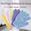 Five-Finger Loofah Bath Mitt Exfoliating Scrubber Towel