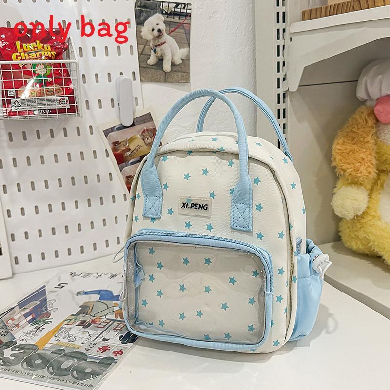 Patterned Fashionable Star Student Backpack With Transparent Compartment