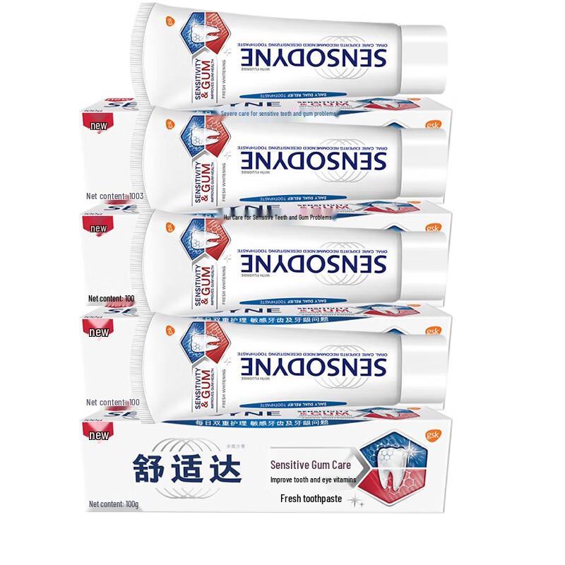 Sensodyne Cool Fresh Sensitive Gum Care Toothpaste 4-Pack