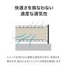 Takasho UNI-47GY Mesh Fence, Privacy Shade, 4 x 0.7m, Gray, Polyethylene