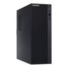 Huawei Qingyun W515 Commercial Desktop PC, Kirin 990, 8GB RAM, 256GB SSD (CN Version)
