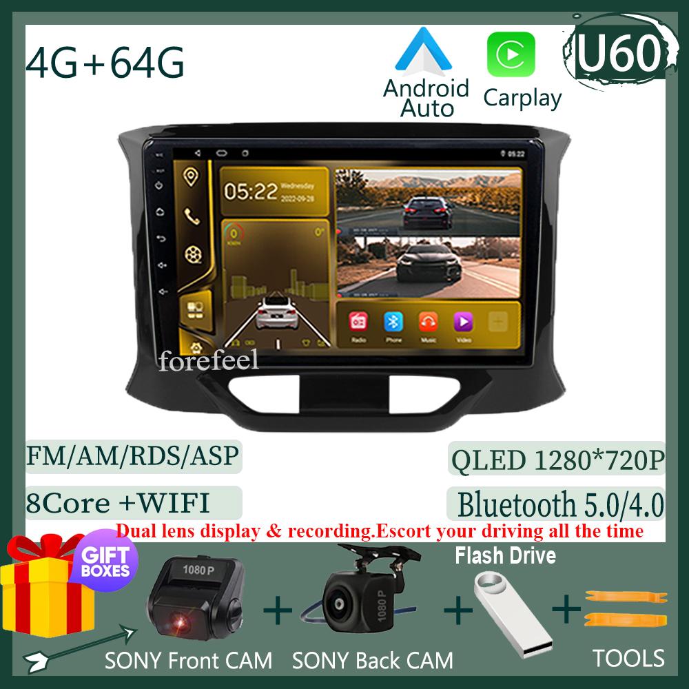 7862 For LADA X Ray Xray 2015 - 2019 Car Android Carplsy Radio Multimedia Electronics Video BT  Player Navigation Stereo GPS DVD