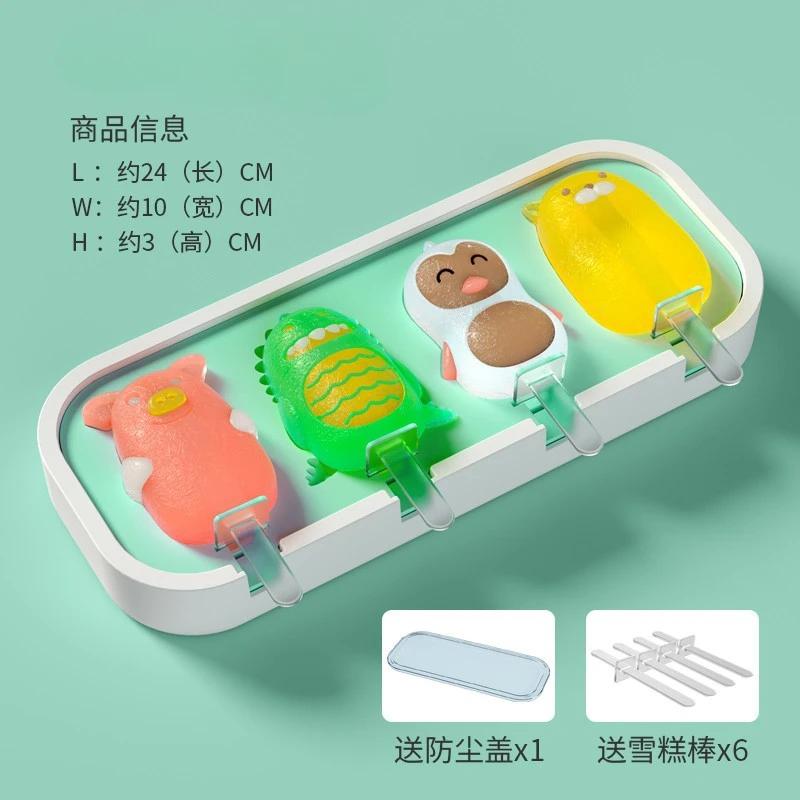 Ice Cream Silicone Mold Summer Popsicle Mold Ice Pop Ice Tray Popsicle Molds Cooling and Relieving Heat Is Easy To Make