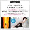 SERIES BELLE SKINNY Compression Leggings for Pelvic Tightening and Support [BELLE BS] [Single Item] (M)