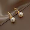 2024 French Pearl High Heels Earrings: Elegant, Stylish & Trendy