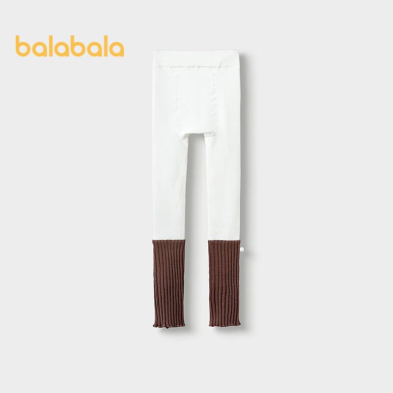 Balabala Girls Winter Fleece Lined Leggings