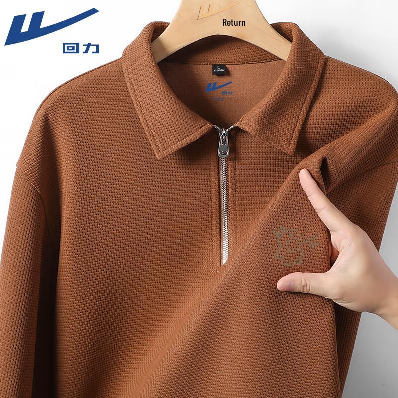Warrior Men s Waffle Knit Half-Zip Sweatshirt with Print XXL