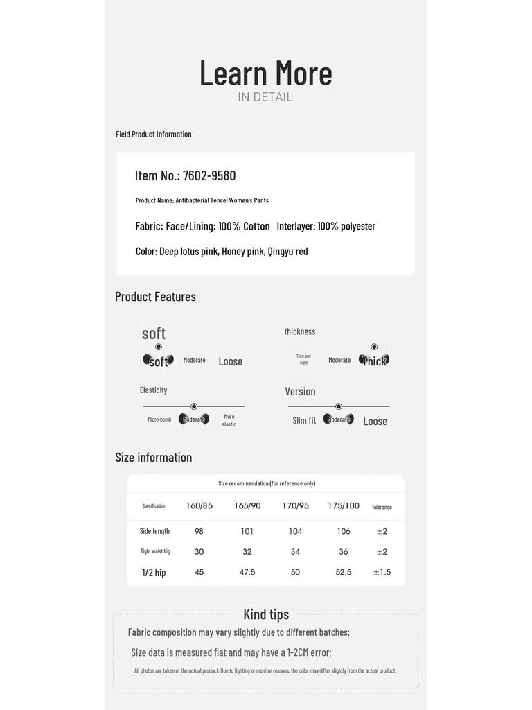 Tongniu Women's Antibacterial TianShu Cotton Thermal Pants