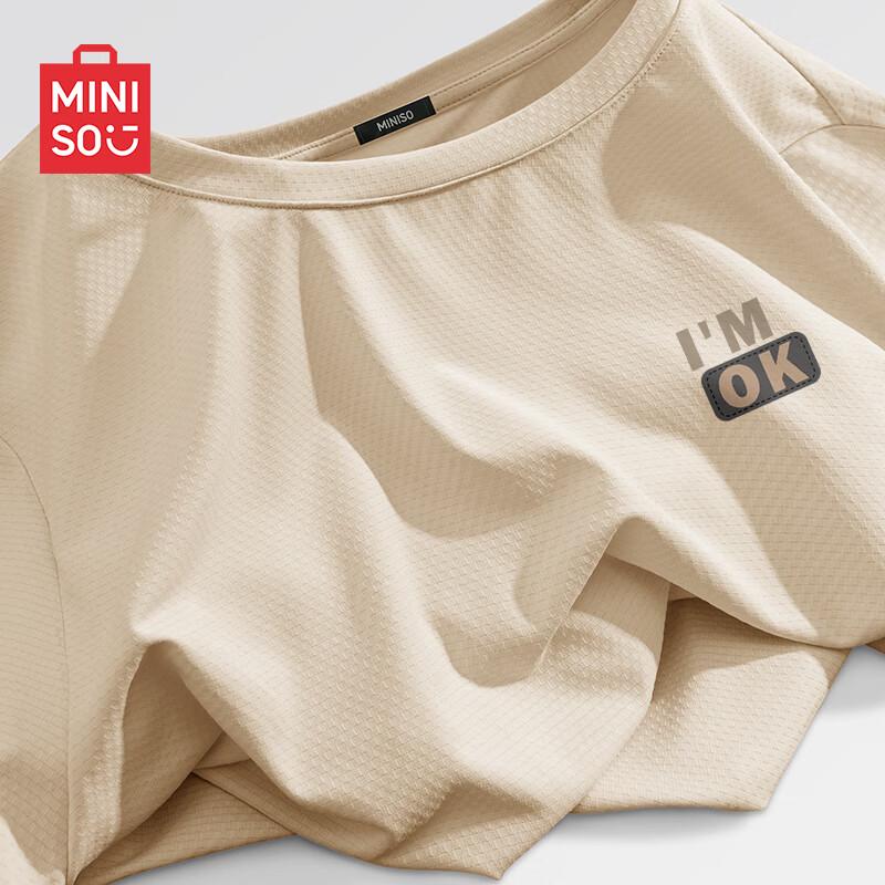 MINISO Men s Ice Silk Short-Sleeve T-Shirt XL 1600₽