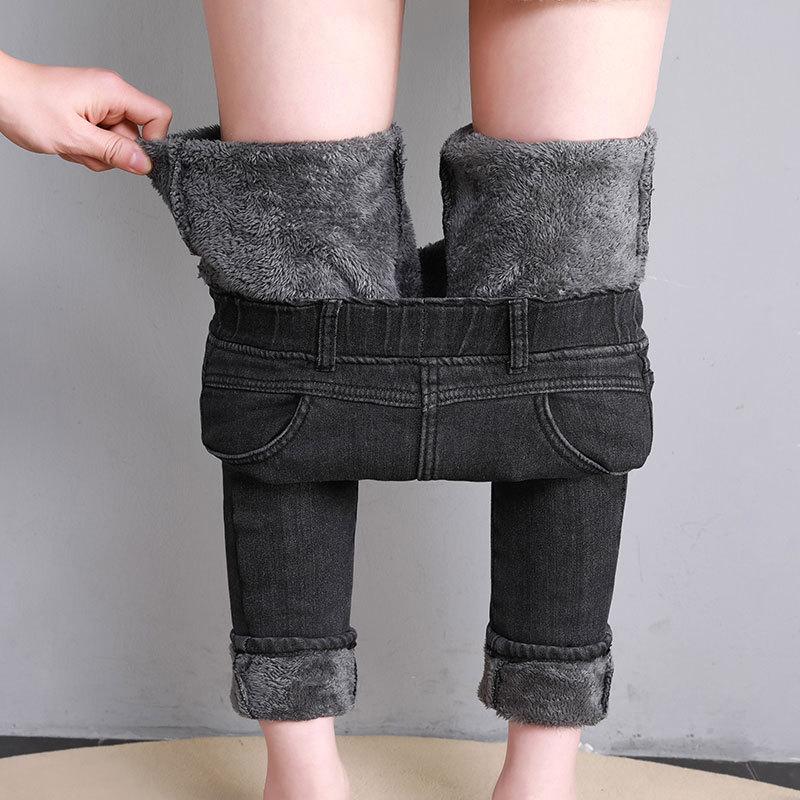 Women's Winter Skinny Fit Pants Small Leg Jeans Slim Warm Denim Pants