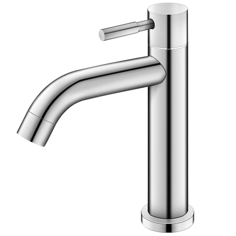 KEGOO Stainless Steel Bathroom Sink Faucets
