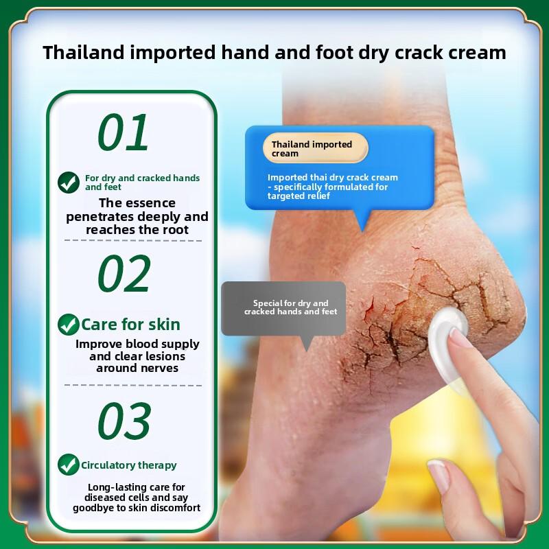 Gentle Organic Balm for Rough Cracked Hands & Feet - Natural Repair