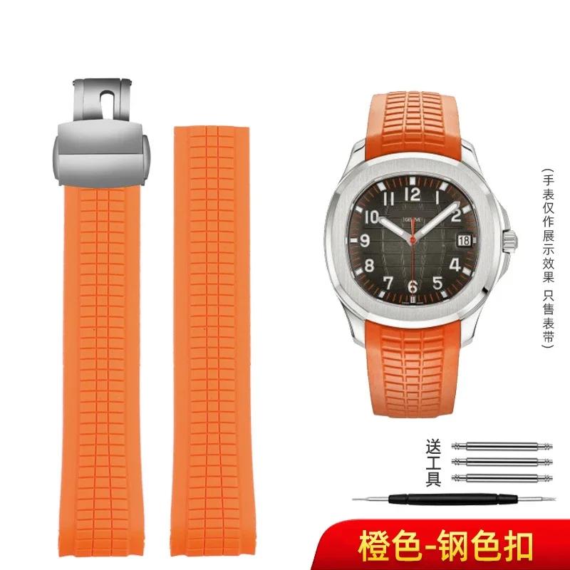 Curved End Metal pins Rubber Silicone Watch Band For Patek PP Philippe AQUANAUT 5167A Black Brown Green Blue Soft Strap 21mm