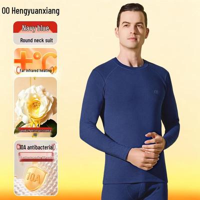 Hengyuanxiang Herren Thermounterwäsche Set aus reiner Baumwolle