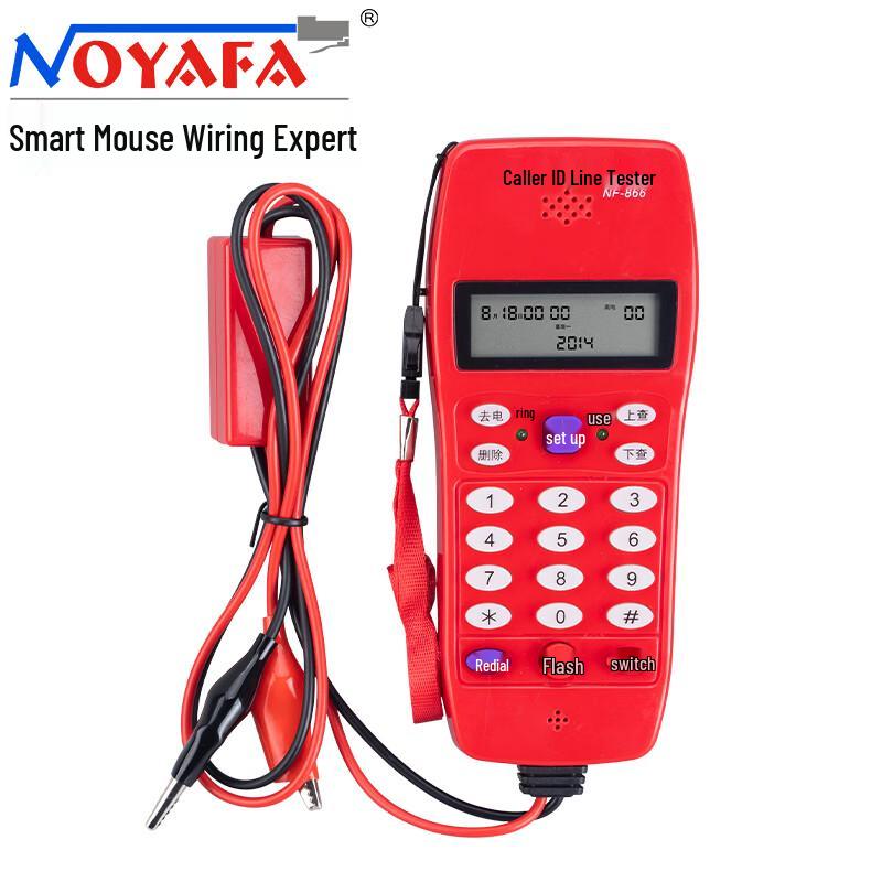 NOYAFA NF-866 Network Cable Tester