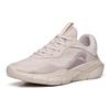 ANTA Variety Training Collection Training Shoes Women's Low top Lotus Gray/Taro Purple 122237701-3
