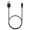 Magnetic Charging Cable Compatible For Huawei Smart Choice Hals Hilink Hdm-450-36 Children Smart Mug Universal