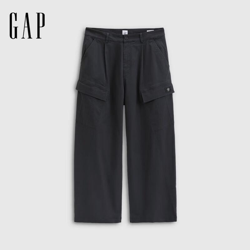 

GAP Унисекс Брюки карго твиловые свободного кроя с множеством карманов 36 (Asian Size)