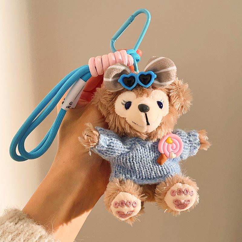 Shirley Bag Pendant Plush Doll Car Keychain Merchandise Duffy Bear Small Gift Schoolbag Doll Pendant