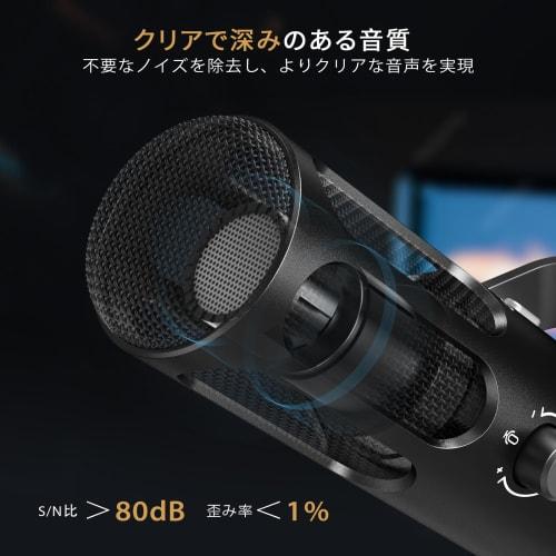 FIFINE Dynamic Microphone, USB/XLR Connectivity, Unidirectional, Noise Reduction, USB Cable Included, Compatible with PC/PlayStation/Audio Mixers, Ste