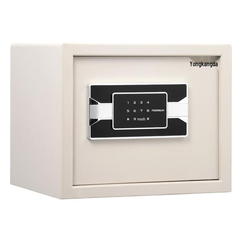 Yongkangda BGX-D1 Electronic Home Safe