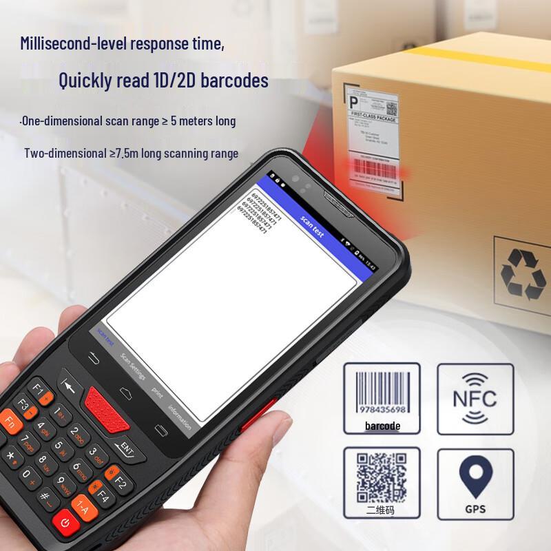 PDA-405 Handheld Terminal with 1D/2D Scanner