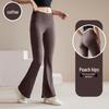 High-Waisted Women's Flared Yoga Pants, Hip-Lifting, Quick-Drying, Breathable, Slimming, Elegant, Wide-Leg Fitness Tights
