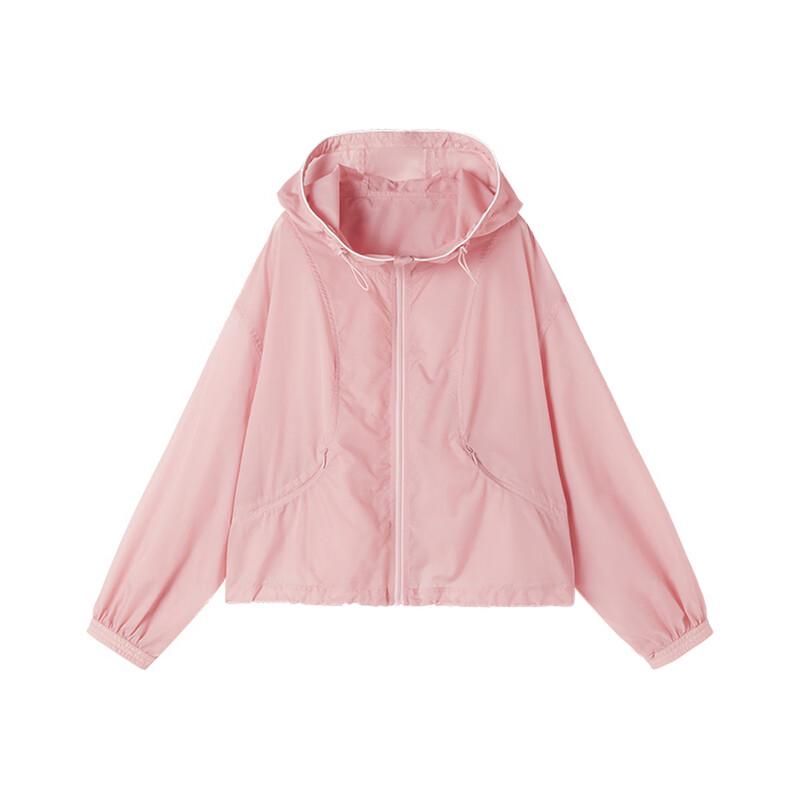 Xiangying Women's Lightweight Sun Protection Hooded Jacket