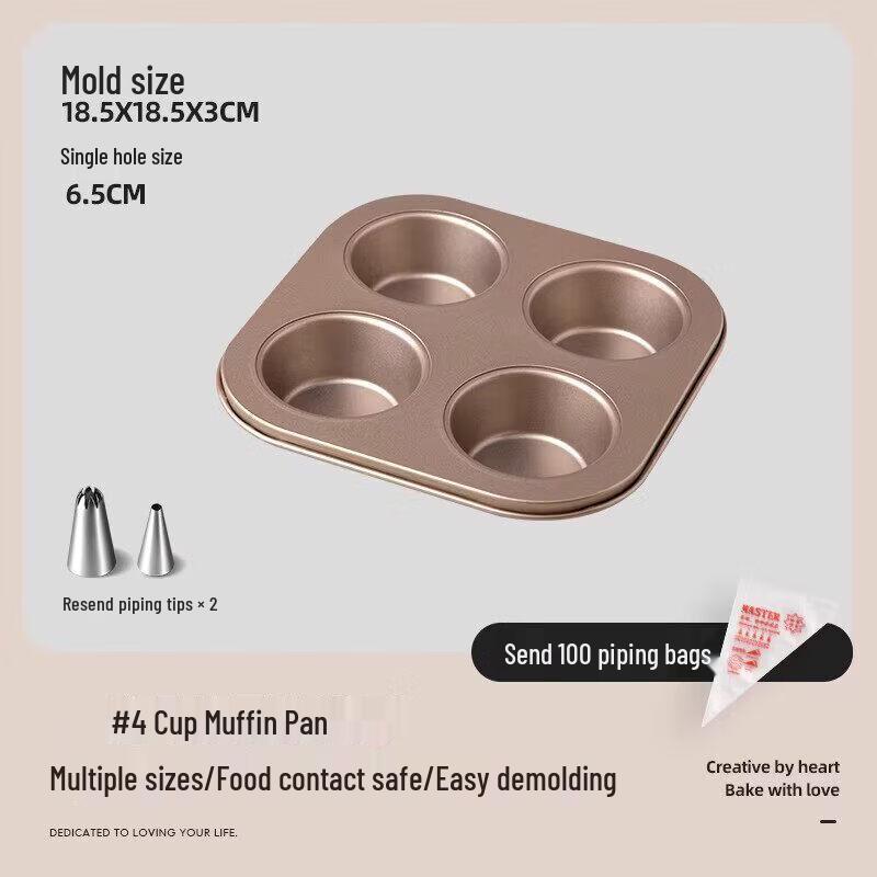 Qiwei Non-stick Carbon Steel Baking Mold