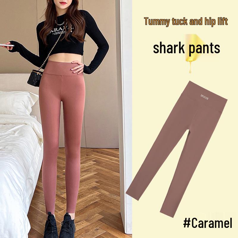 Women's High-Waist Tummy Control Shark Pants - Comfortable, Versatile, Hip-Lifting, Three-Quarter Base Layer for Summer 2026