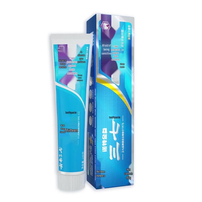 Notoginseng Specialized Toothpaste