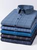 Camicia a maniche lunghe a quadri da uomo taglie forti in puro cotone (Taglie 38-46) - Abbigliamento Casual Business Autunnale