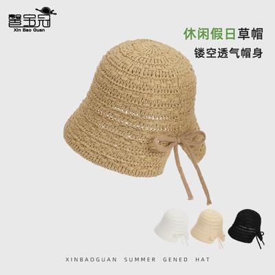 Summer Straw Hat Seaside Beach Sunscreen Hat Casual Fashion Sun Hat Children Hollow Breathable Face Small Bucket Hat