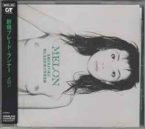 CD MELON  Shinjuku Blade Runner MHCL655 GT MUSIC 2005 Japan Obi Japanese PopRock