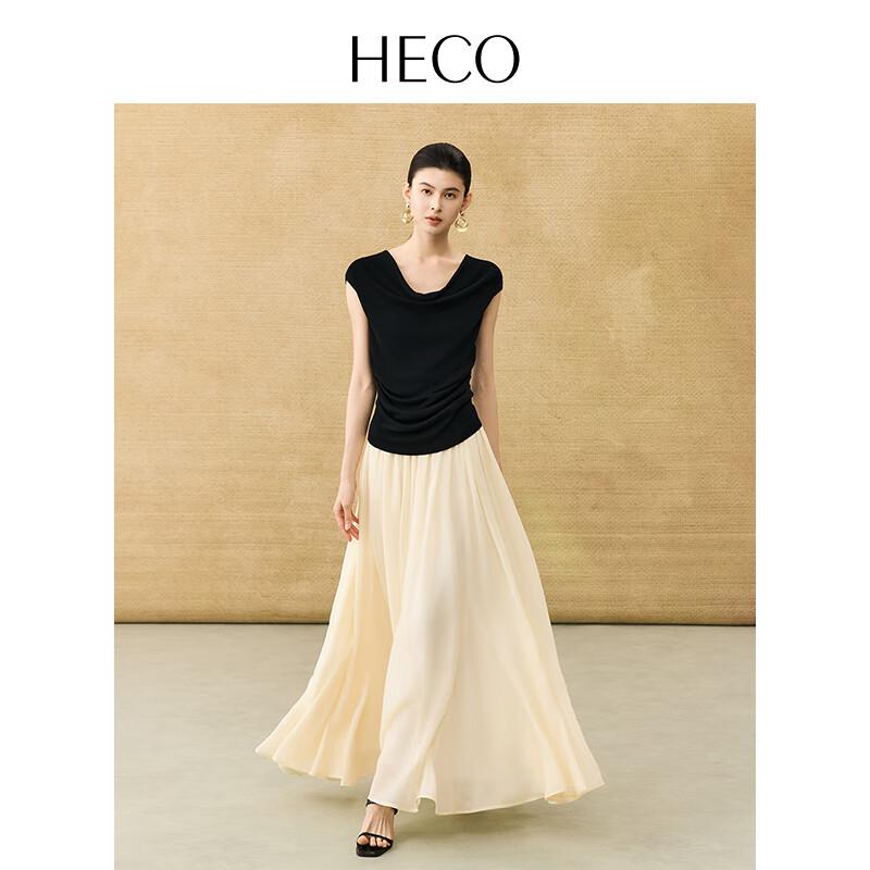 HECO New Chinese Style Pure Color Fishtail Skirt