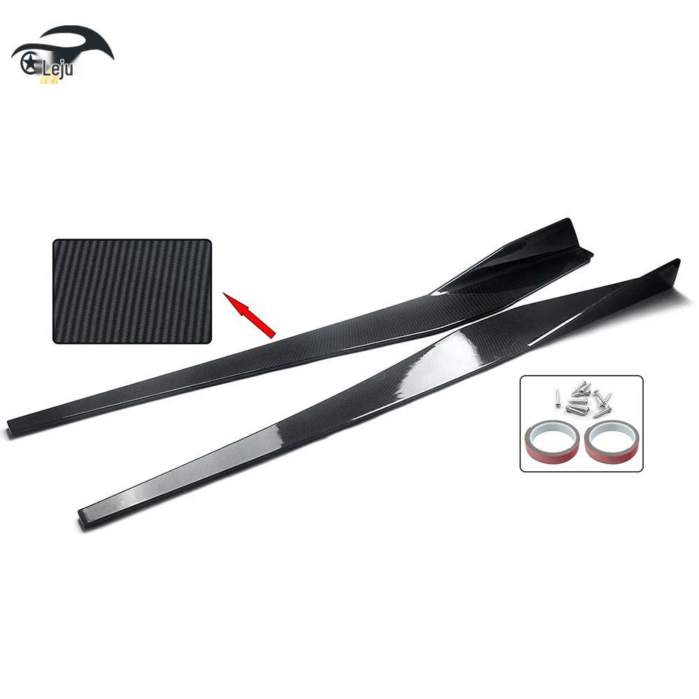 Carbon Fiber Side Skirt Diffusers for 2020-2023 Chevrolet Corvette C8